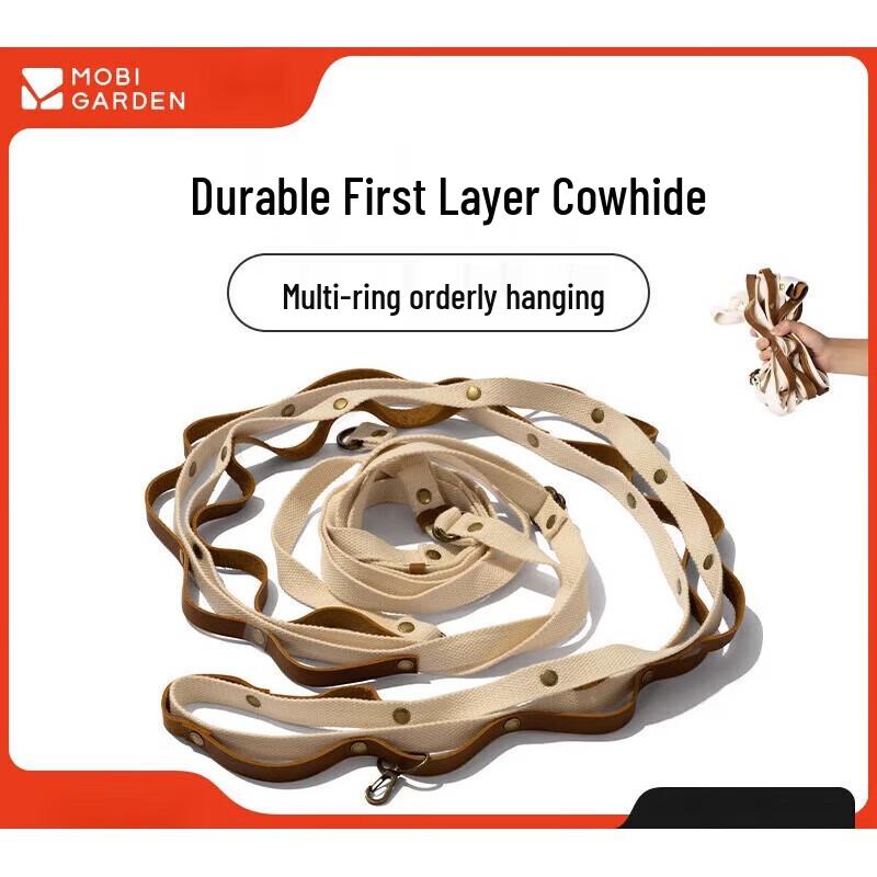 Mobi Garden Outdoor Camping Lanyard