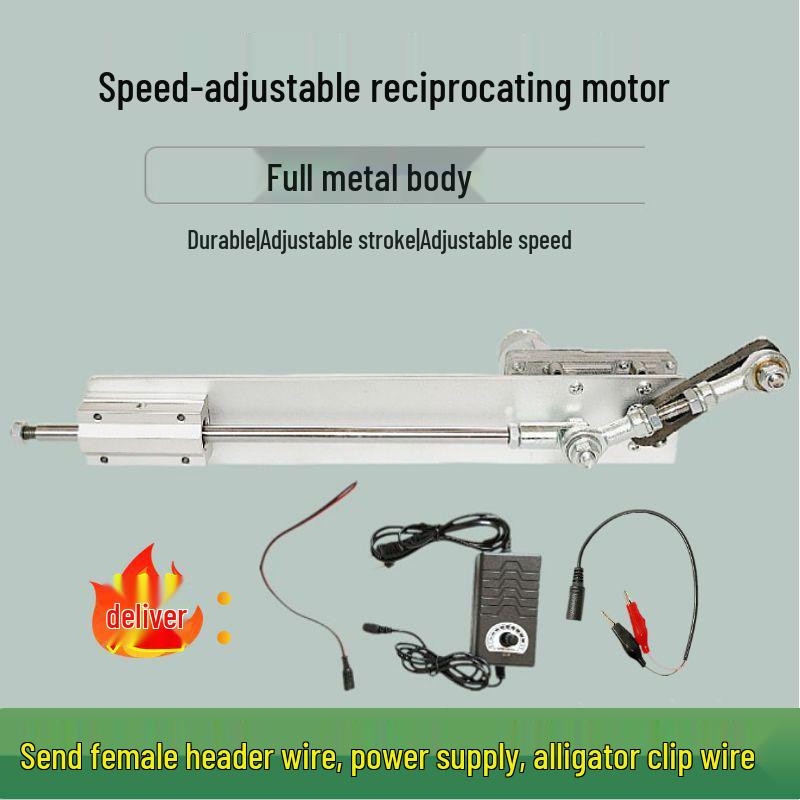 Linear Reciprocating Telescopic Push-Pull Motor Mechanism