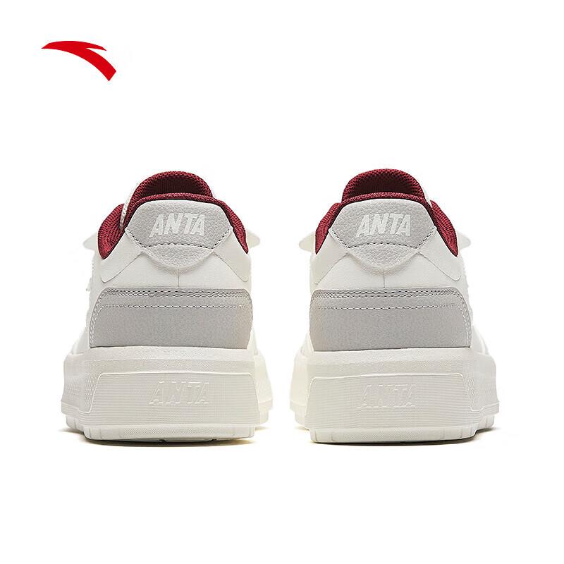 Anta Women's Lifestyle Skateboard Shoes