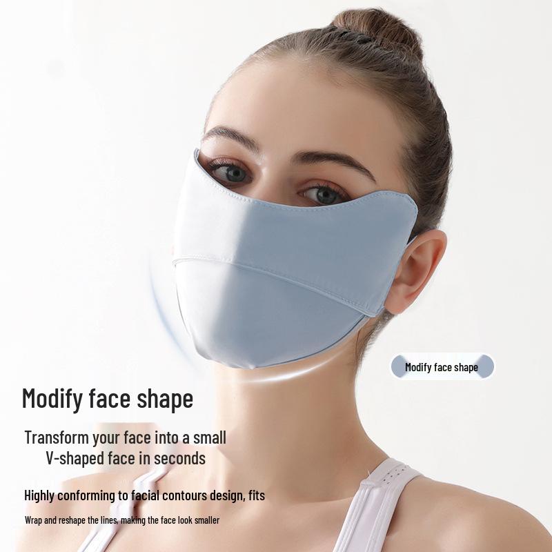 Ruiya Women's Summer Sunscreen Bikini Face Mask with Gradient Blush Design