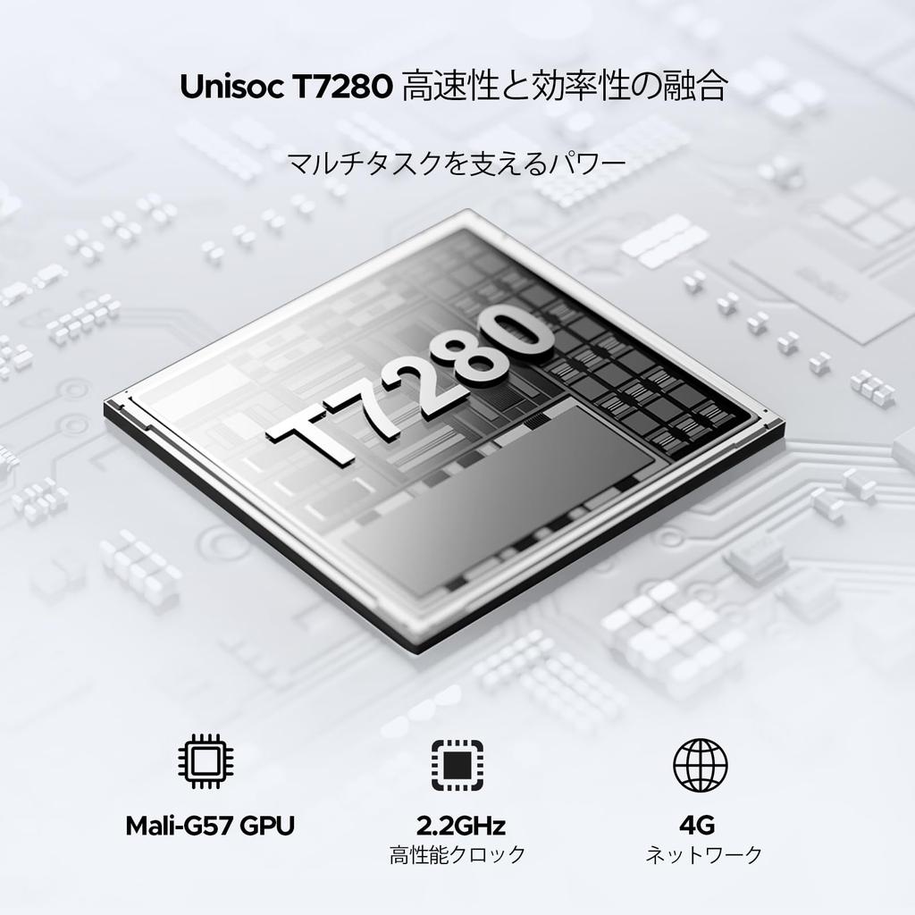 appearance of the Android 16 DOOGEE Tab G6 Max IPS Large 90Hz Android UNISOC T7820 32GB 256GB ROM 2TB 11000mAh 4G Dual 13MP 8MP Face Metal DRM L1