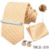 Men'S Business Dress Tie 5-Piece Groom Best Man Dress Accessories Gaowei Dense Jacquard Tie Worker