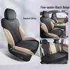 Xingyue L Vehicle Suede Saddle Seat Cushion Cover - Four Seasons