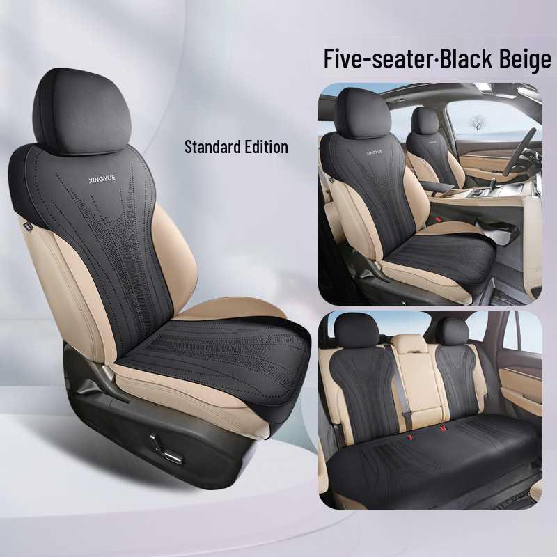 Xingyue L Vehicle Suede Saddle Seat Cushion Cover - Four Seasons