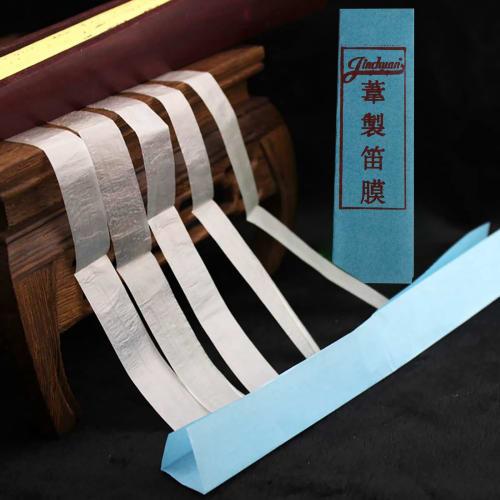 

Аксессуары для флейты Цзиньчуань, Мембрана для бамбуковой флейты, Премиальная мембрана для бамбуковой флейты, Камышовая флейта для поперечной флейты, Традиционная ручная работа (Премиальная флейта