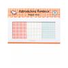 Kawai Square Grid Combination Sticky Notes Are Coming Soon Romantic Handbook Decoration Basic Material Paper Lovely Memo Pad
