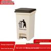 Outdoor Plastic Foot Pedal Trash Can with Lid