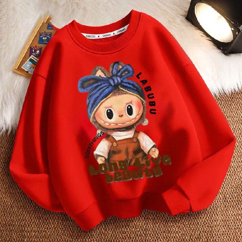Cute Round-neck Hoodies for Children, Long-sleeved Loose Hoodies for Boys and Girls In Spring and Autumn