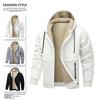 Men's Lamb Wool Hoodie Cardigan - Cross-Season, Thick, Casual, European Fit
