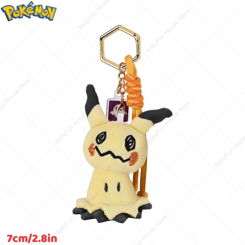 Mimikyu Gengar Snorlax Umbreon Plush Toy Keychain Kawaii Espeon Jigglypuff Sprigatito Quaxly Peluche Dolls Gift