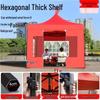 Outdoor Retractable Canopy Tent with Walls
