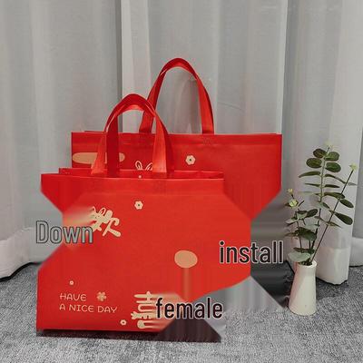ZISIZ New Year Red Gift Tote Bag