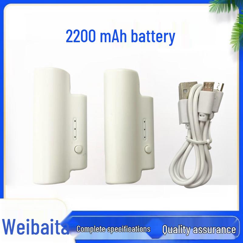 Akumulatorowe Podgrzewane Skarpety Zimowe