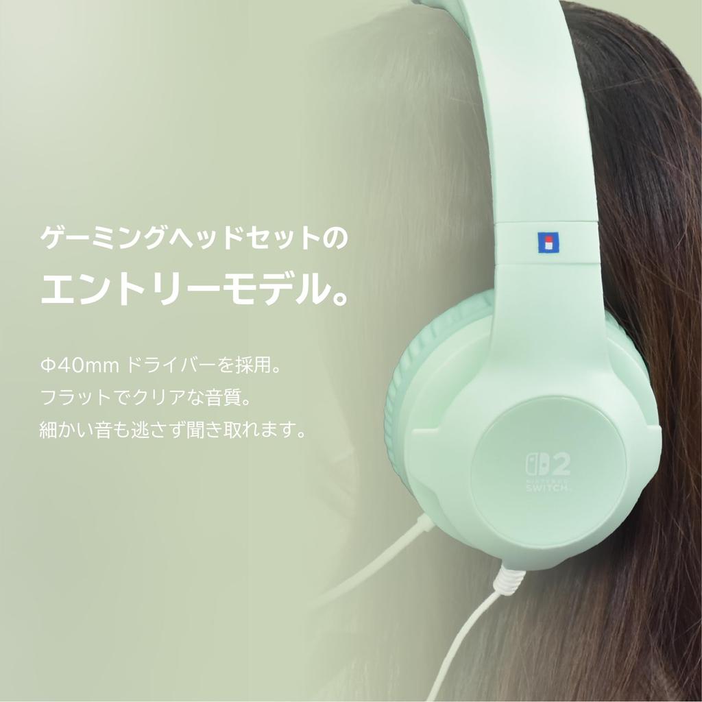 Hori Gaming Headset Standard for Nintendo Pastel Green Switch™ 2,