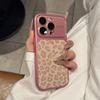 Fashion Glitter Leopard Print Texture Phone Case For For Iphone 17 16 15 14 Pro Max Large Window Lens Protection Shockproof Cover