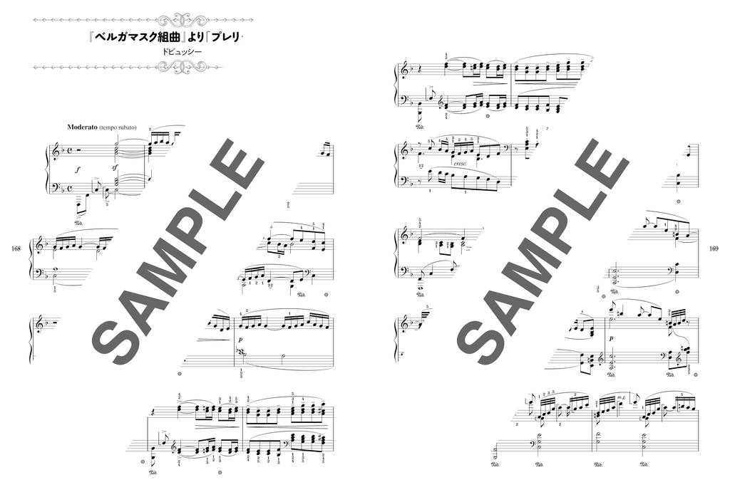 50 Classical Piano Solo Repertoires for Elementary and Junior High School Students