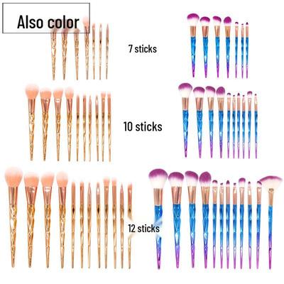 10-Piece Iridescent Unicorn Makeup Brush Set - Includes Eyeshadow & Loose Powder Brushes