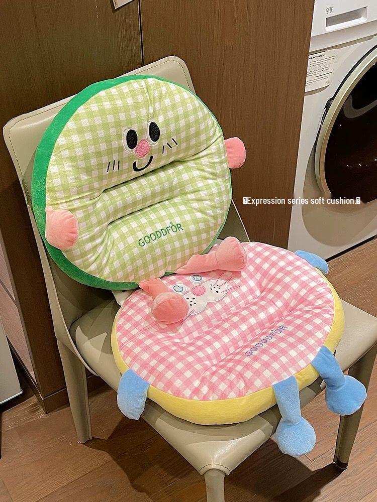 Cute Round Thick Seat Cushion & Backrest – Creative, High-Value Pad for Office Chairs & Dorms