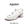 Augustine high-heeled sandals women's 2025 new spring and summer with skirt thick heel outside French fashion Roman sandals