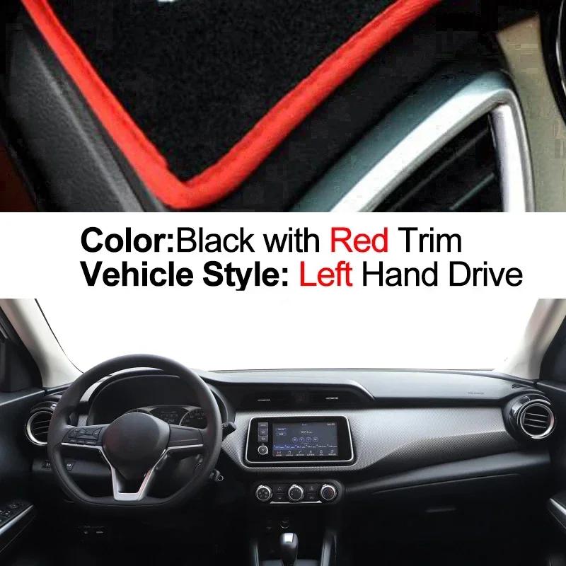 Car Dashboard Cover Non slip pad For Nissan Kicks 2016 2017 2018   Cape Car Dash Mat Sun Shade Pad Anti-UV Cushion