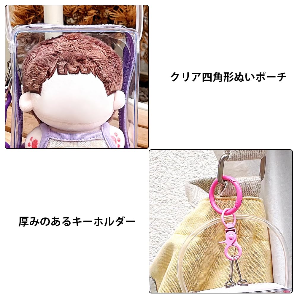 YUYAKESHI Ita Genähte Going Doll 10cm Baumwolle Für Gefüllte Rechteckige Griff Schlüsselanhänger 13cm Hohe Tasche, Beutel, Staubdicht, Beutel, Aus, Halter, Puppe, Spielzeug,