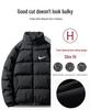 2025 Men's Hong Kong Style Loose Stand Collar Winter Cotton Jacket