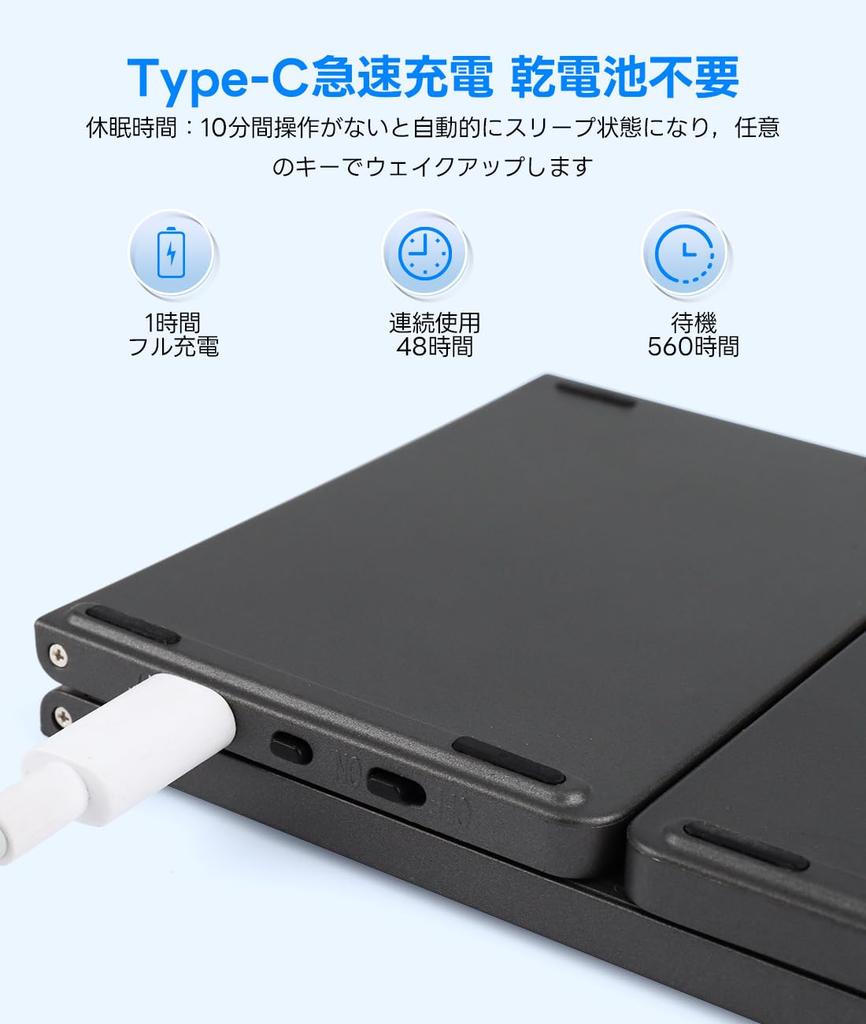 [4-Channel] Bluetooth Wireless Folding Keyboard, 3mm Thin  Built-in Touchpad, Hiragana Engraving, Type-C Charging  Simultaneous Connection for iOS,