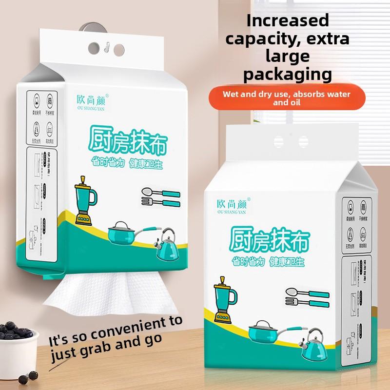 Kitchen-specific Dishcloths, Lazy Dishcloths, Disposable Dishcloths, Dishcloths, Non-stick Dishcloths, Dishcloths