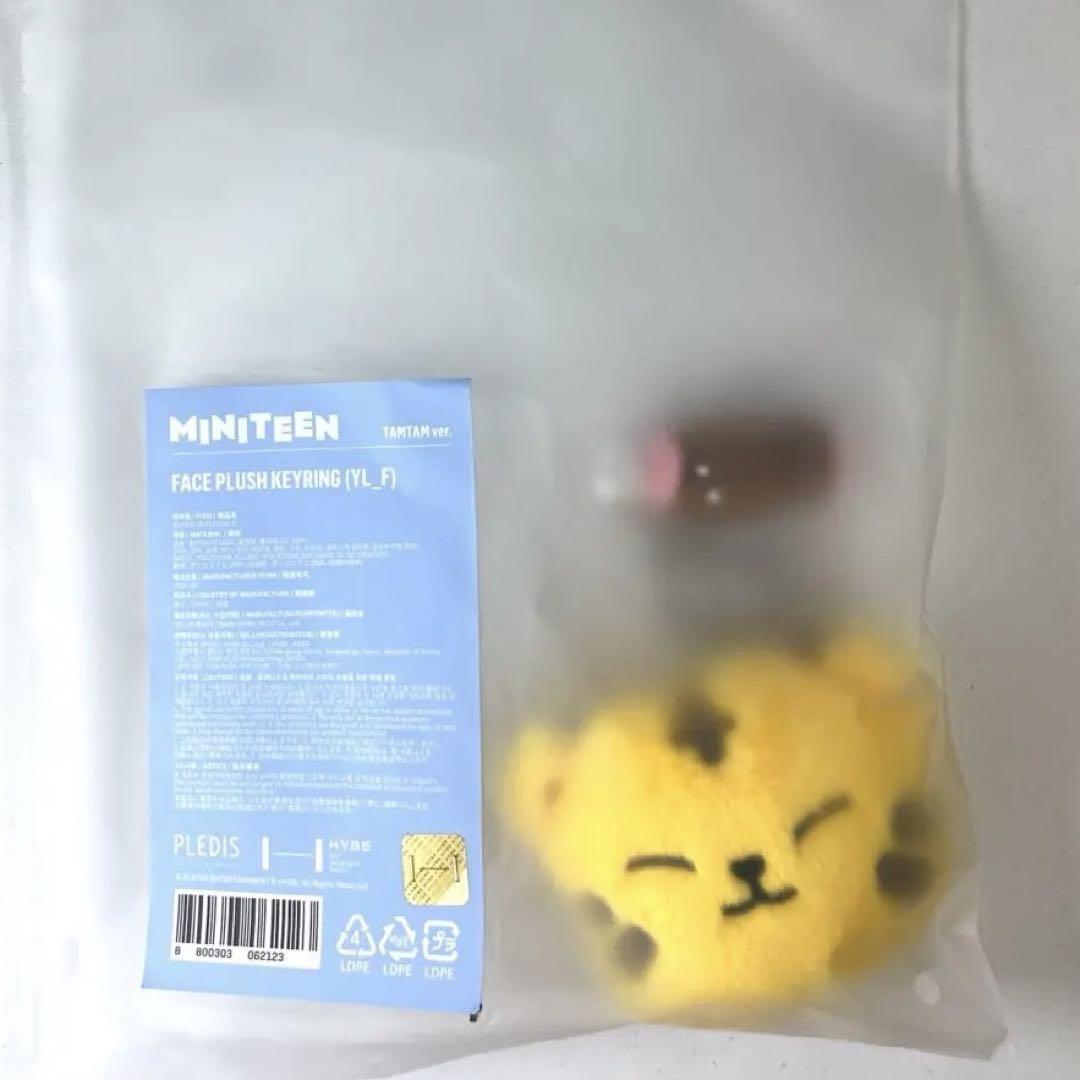 

[Б/У] SEVENTEEN MINITEEN Поп-ап брелок для лица Звезда
