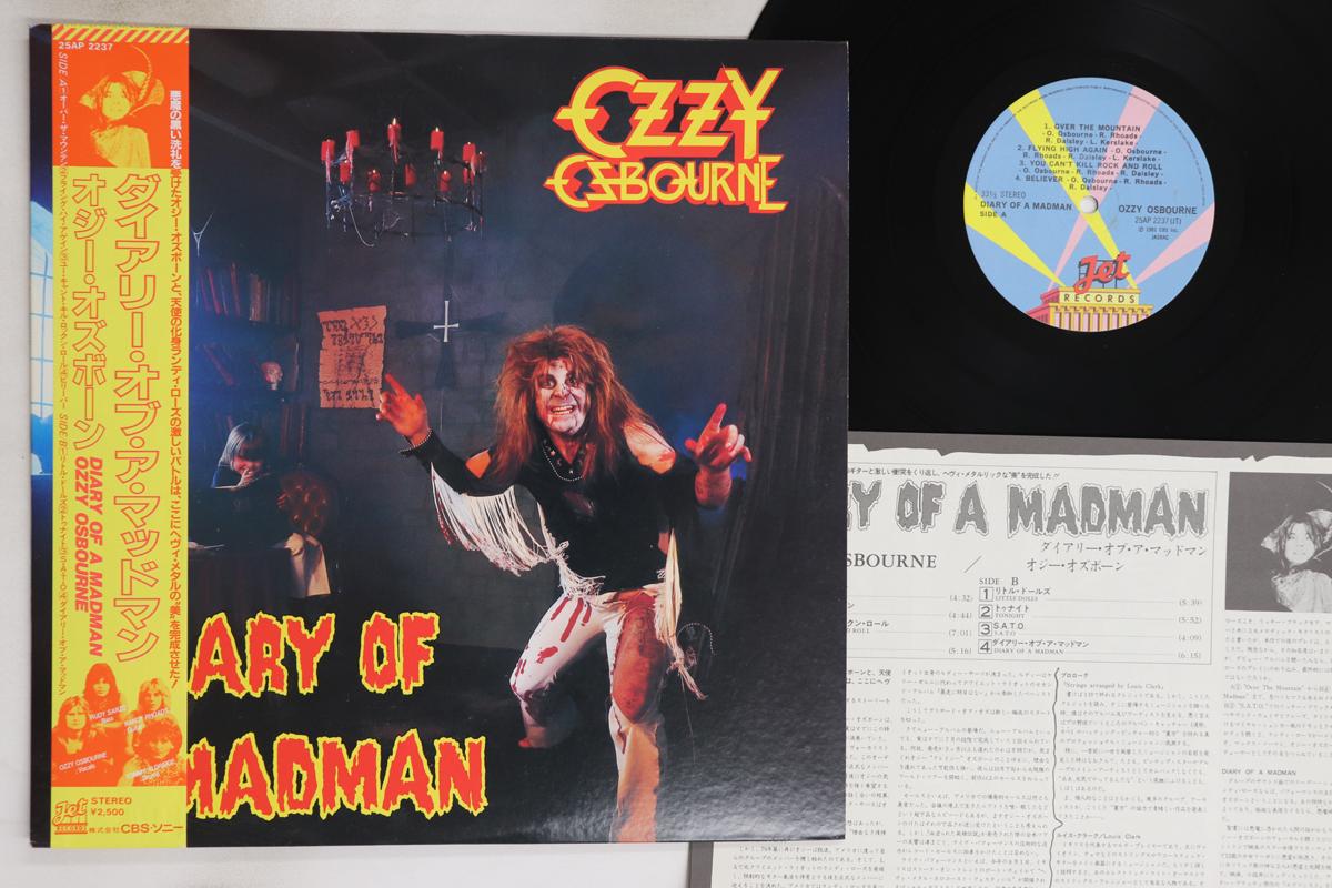 

Виниловая пластинка OZZY OSBOURNE - Diary Of A Madman 25AP2237 JET 1981 Япония Оби Металл Б/У