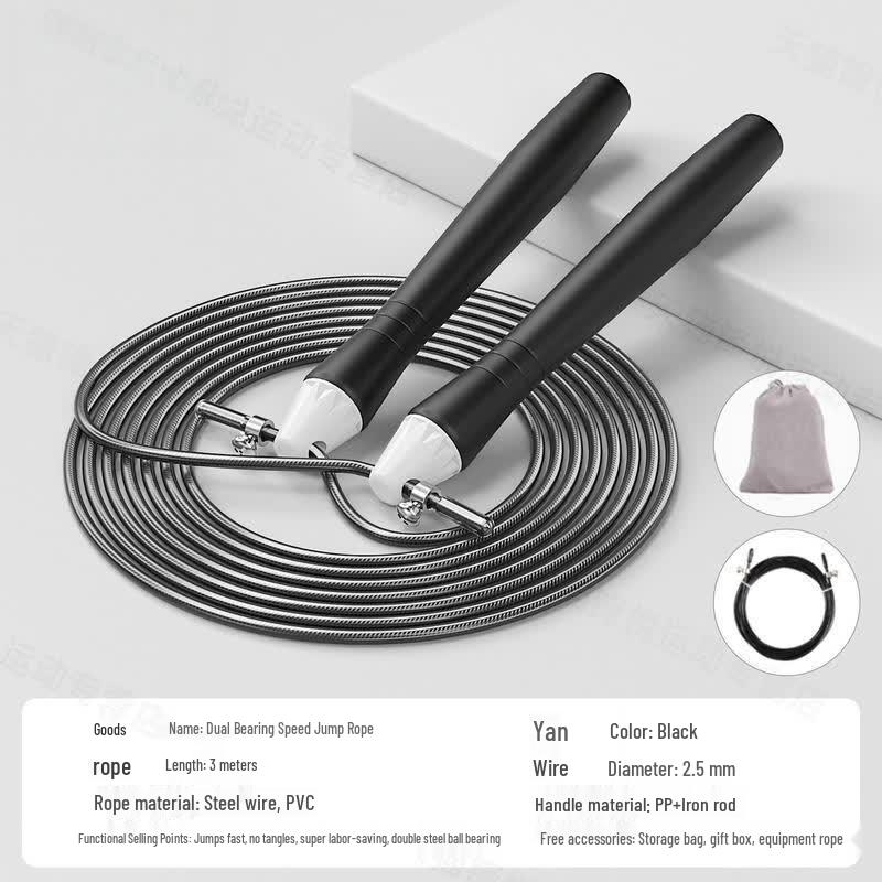HANDUNYOU Professional Speed Jump Rope