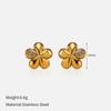 Chenhe stainless steel jewelry women's light luxury high-end gold earrings European and American niche do not fade titanium steel studs