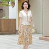 Fashionable and Fake Two-piece Casual Slim Slimming Casual Printed Patchwork Chiffon Dresses