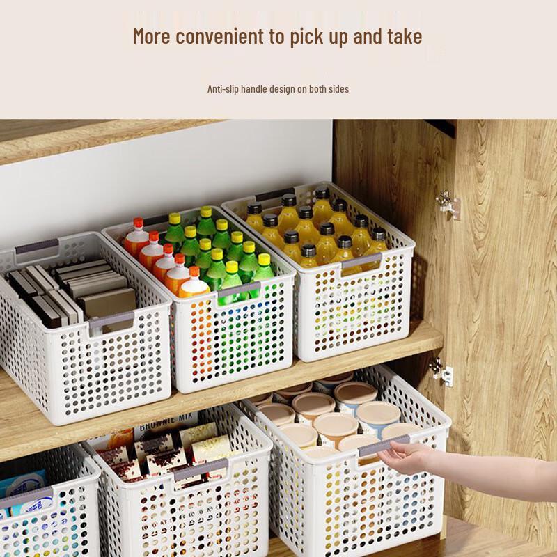 Chang Baosen Nordic White Plastic Storage Box