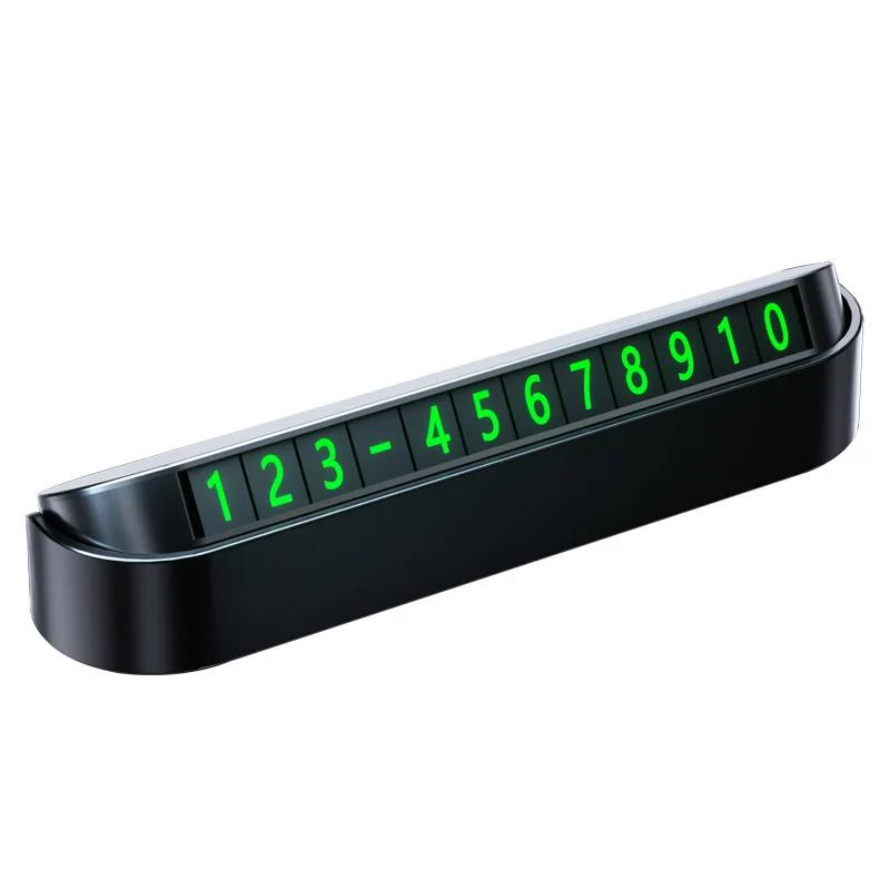 Luminous Car Temporary Parking Card Phone Number Sticker Plate for Temporary Parking Car Interior Decoration Auto Accessories