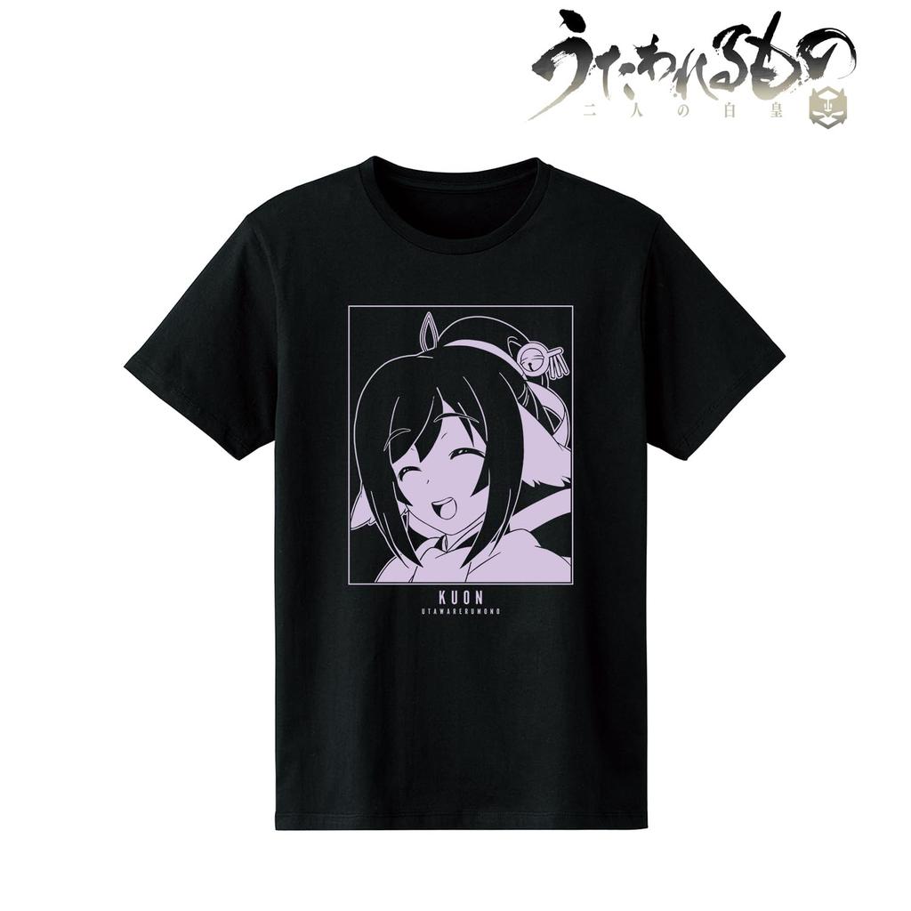 Utawarerumono: Two White Emperors Kuon T-shirt Women's Size Small