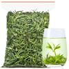 Ludaomeng Pre-Rain Huangshan Maofeng Green Tea, 50g