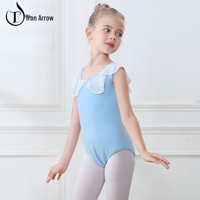 TIEJIAN Girls  Ballet & Dance Leotard with Doll Collar 130
