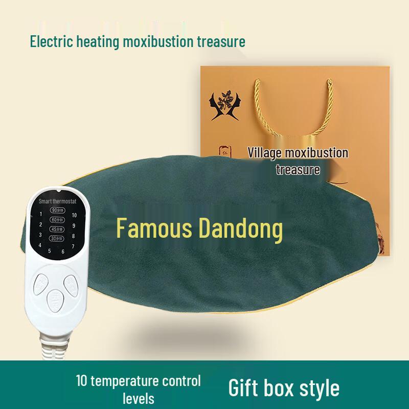 Electric Heated Moxibustion Waist Belt