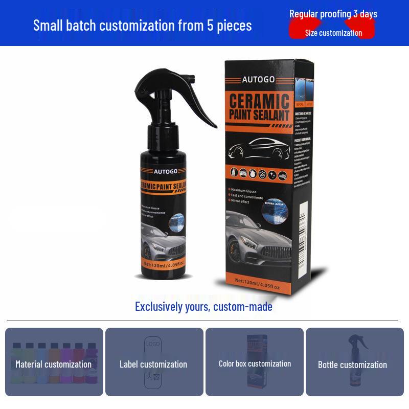 Nano Car Body Crystal Coating: Dustproof, Polishing, Brightening, Water Repellent, Anti-Fouling, Sealing Glaze Spray