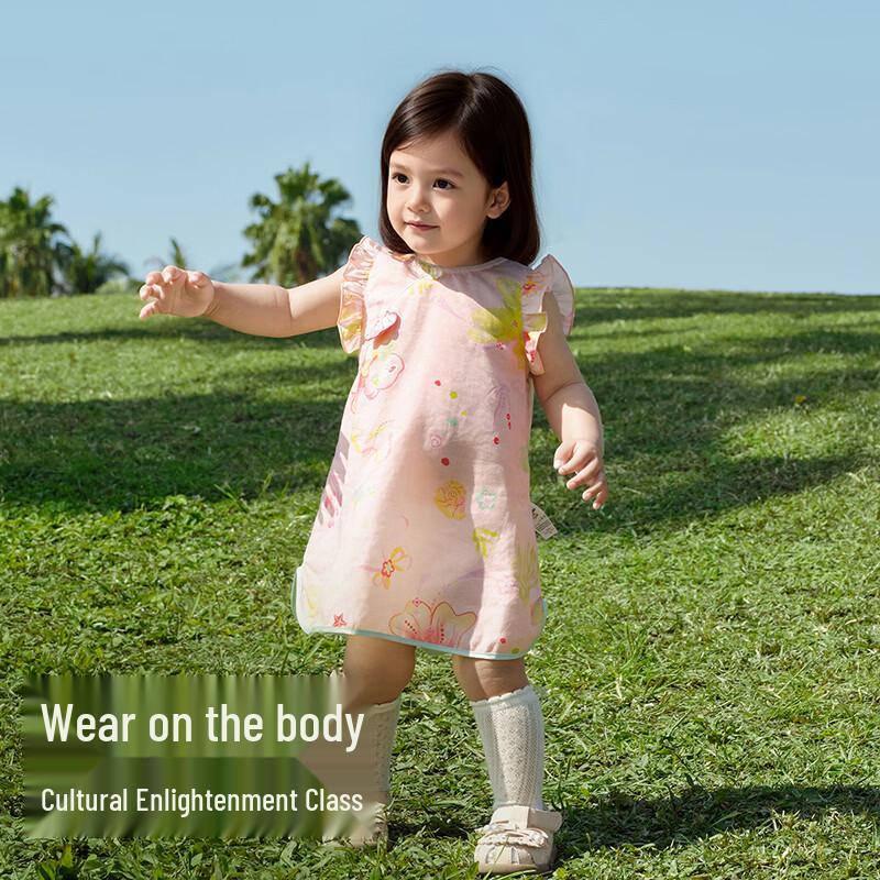 Balabala Baby Girls' Chinese-Style Sweet Sleeveless Dress