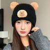 Japanese Cute Bear Hat Women's Autumn and Winter Knitted Hat Large Head Circumference Plus Velvet Cold Proof Woolen Hat Warm Ear Protection Hat