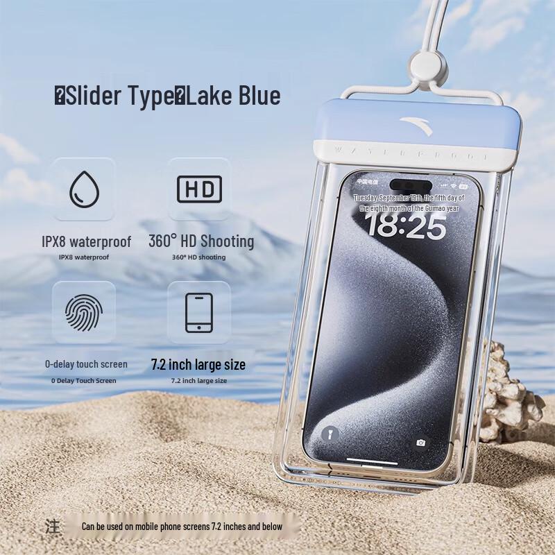 

ANTA Touchscreen Waterproof Phone Pouch One Size