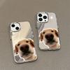 Head Down Dog for iPhone17promax Mobile Phone Case 16 Niche 14/13 Apple 15 All-inclusive Makeup Mirror