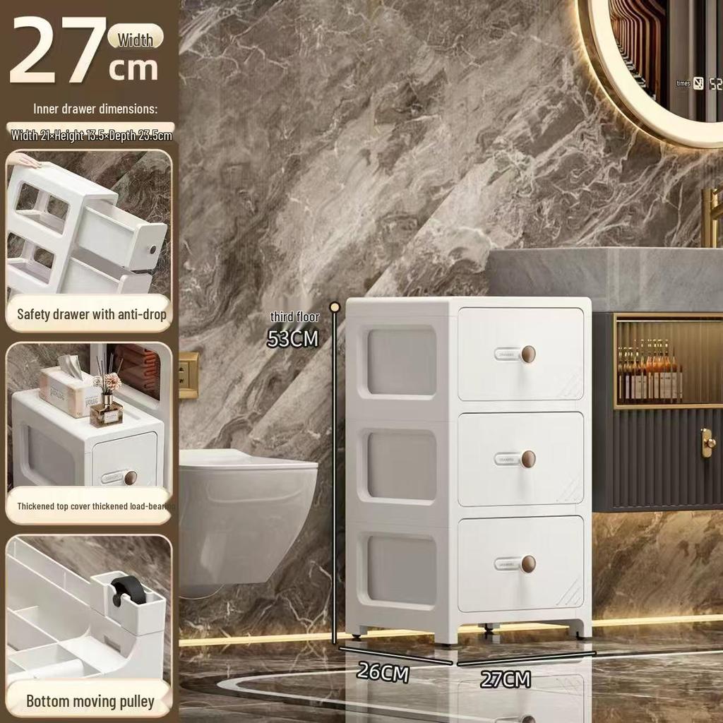 17CM Narrow Bathroom Storage Cabinet: Multi-Layer Drawer-Type Plastic Shelf