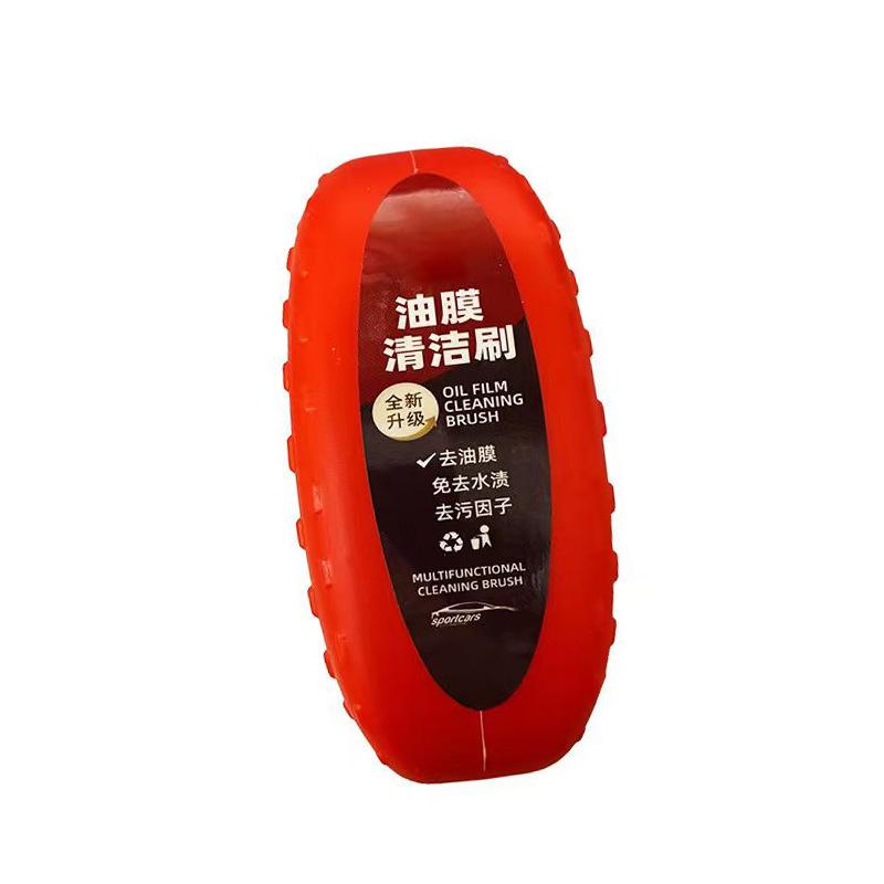 

Red Car Glass Oil Film Cleaner Powerful Remover for Windshield Side Window Rearview Mirror Stain Dirt Oil Film Cleaning Brush