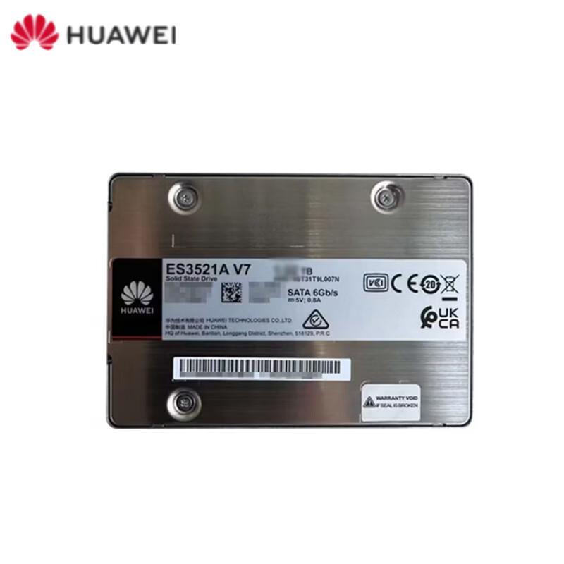 Huawei Enterprise Server SSD