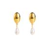 European American Ins Style French Pearl Earrings For Women High Grade Ear Drops Simple Stainless Steel Vintage Stud Earrings