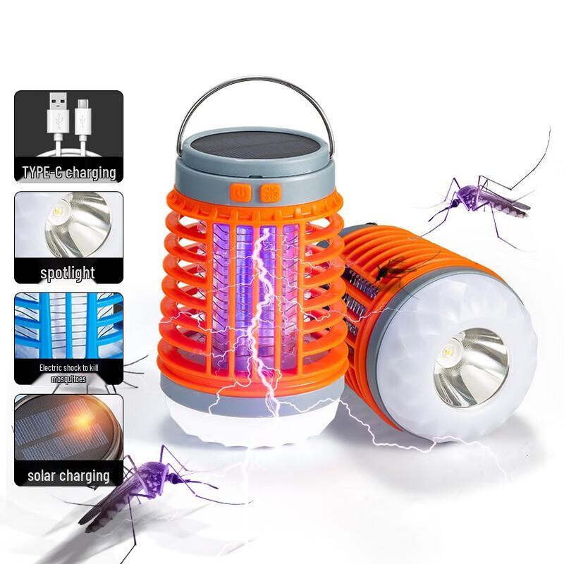 Hixun Outdoor USB Rechargeable LED Mosquito Zapper Lantern