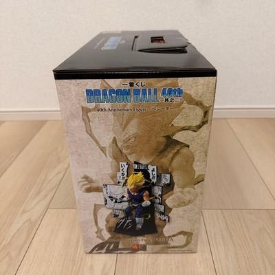 Dragon Ball 40th Figure Vegeta Ichiban Kuji Lottery Prize B Bandai Japan